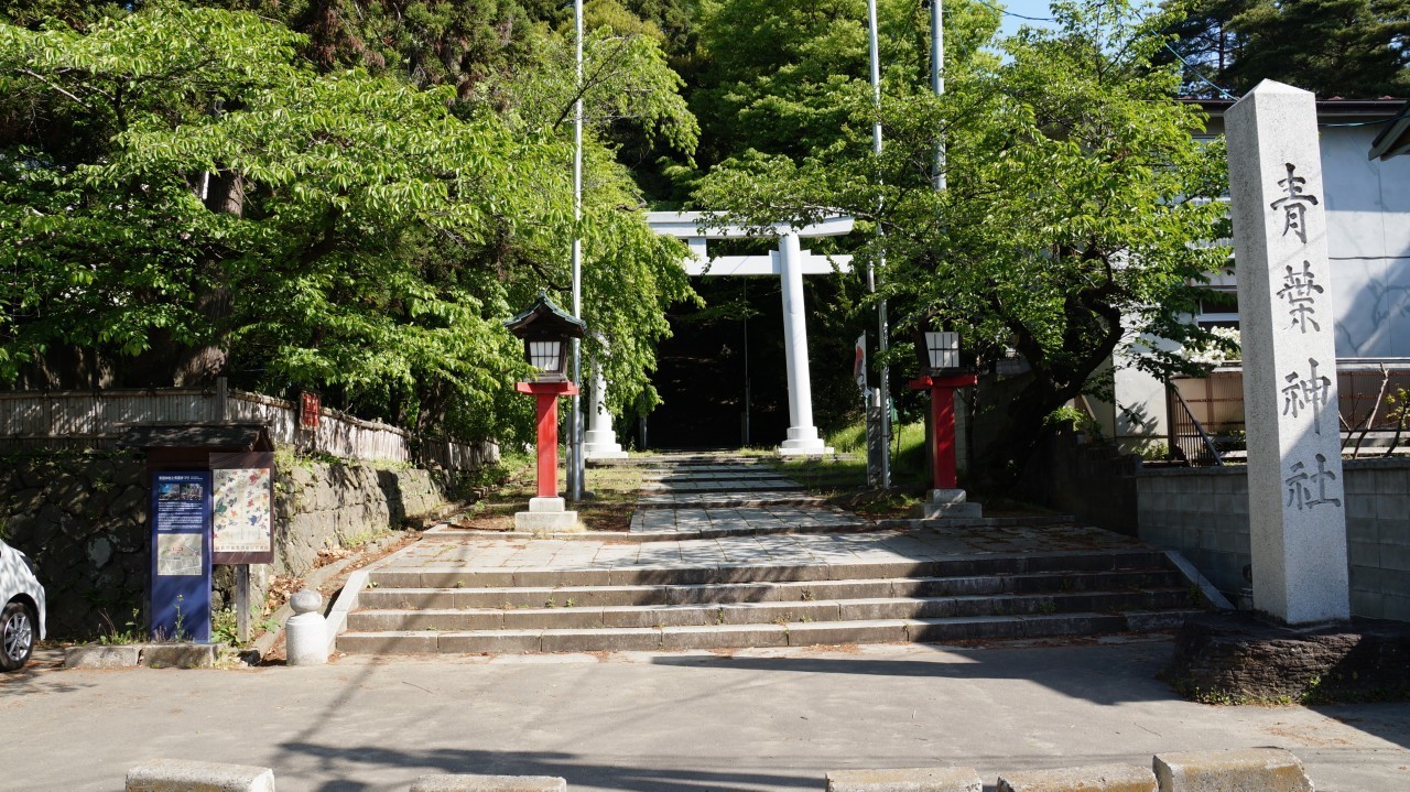 東日本艦これ聖地巡りの旅 本州太平洋側編 赤城 武蔵 榛名 利根 大井 足柄 衣笠 名取 多摩 阿武隈 那珂 クロノ提督とたこ太郎の放蕩日記